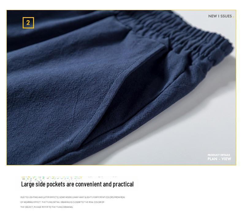 Мужские модные свободные летние брюки: Повседневный, универсальный, прямой крой, спортивный стиль