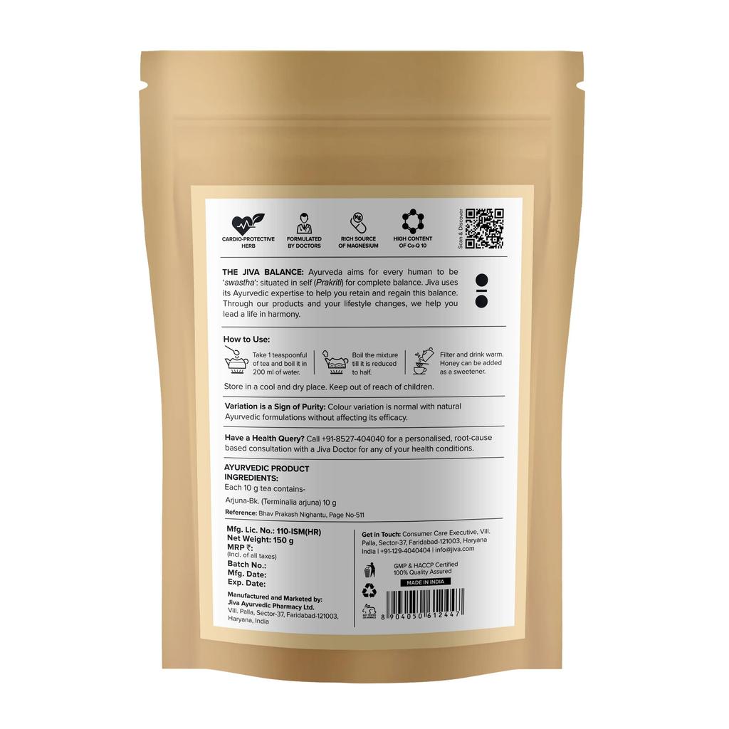 Травяной чай Jiva Arjuna | Аюрведическая смесь с тулси и имбирем | Оздоровительный чай без кофеина