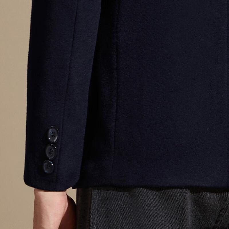 Antonio Men's Cashmere & Wool Blend Stand-up Collar Jacket