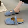 Fairy Wind Bag Head Half Slippers Female Outer Wear 2025 Summer New Flat Bottom French Square Head Lazy Muller Slippers Female
