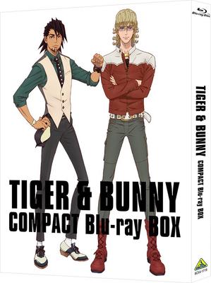 TIGER BUNNY КОМПАКТНАЯ КОРОБКА Ограниченное издание и Blu-ray (Специальный выпуск)
