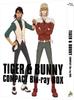 TIGER BUNNY КОМПАКТНАЯ КОРОБКА Ограниченное издание и Blu-ray (Специальный выпуск)