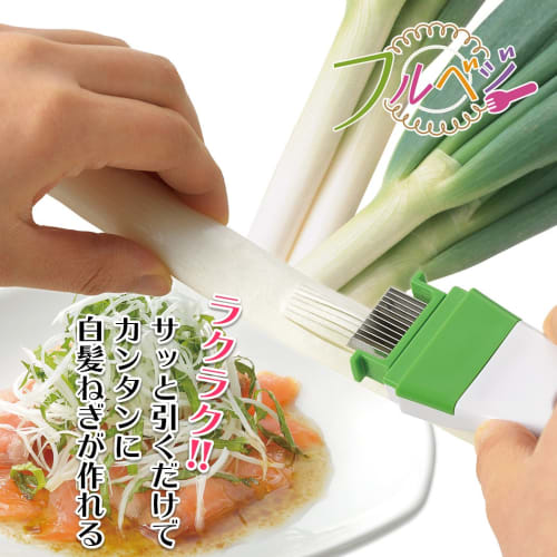 Shimomura Kogyo Made in Japan Full Veggie White Onion Cutter FNK-01, Made in Tsubame-Sanjo, Niigata