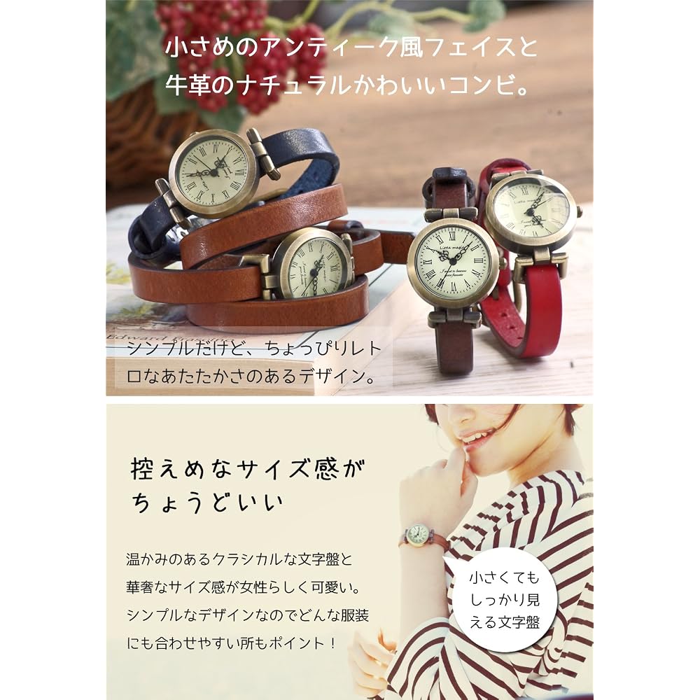 Little Magic Antique Women's Wristwatch Navy Color