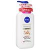 Nivea Япония - Восстанавливающее молочко для тела для очень сухой кожи