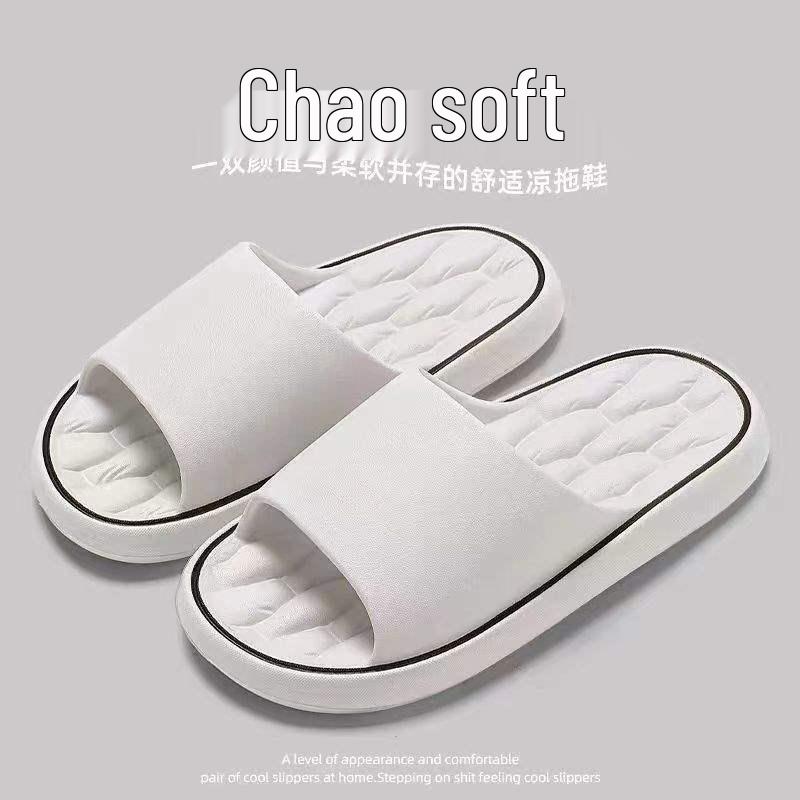 Мужские нескользящие домашние тапочки 2024 - Крутые комнатные тапочки для ванной, надеваемые одним движением, с дезодорирующим эффектом