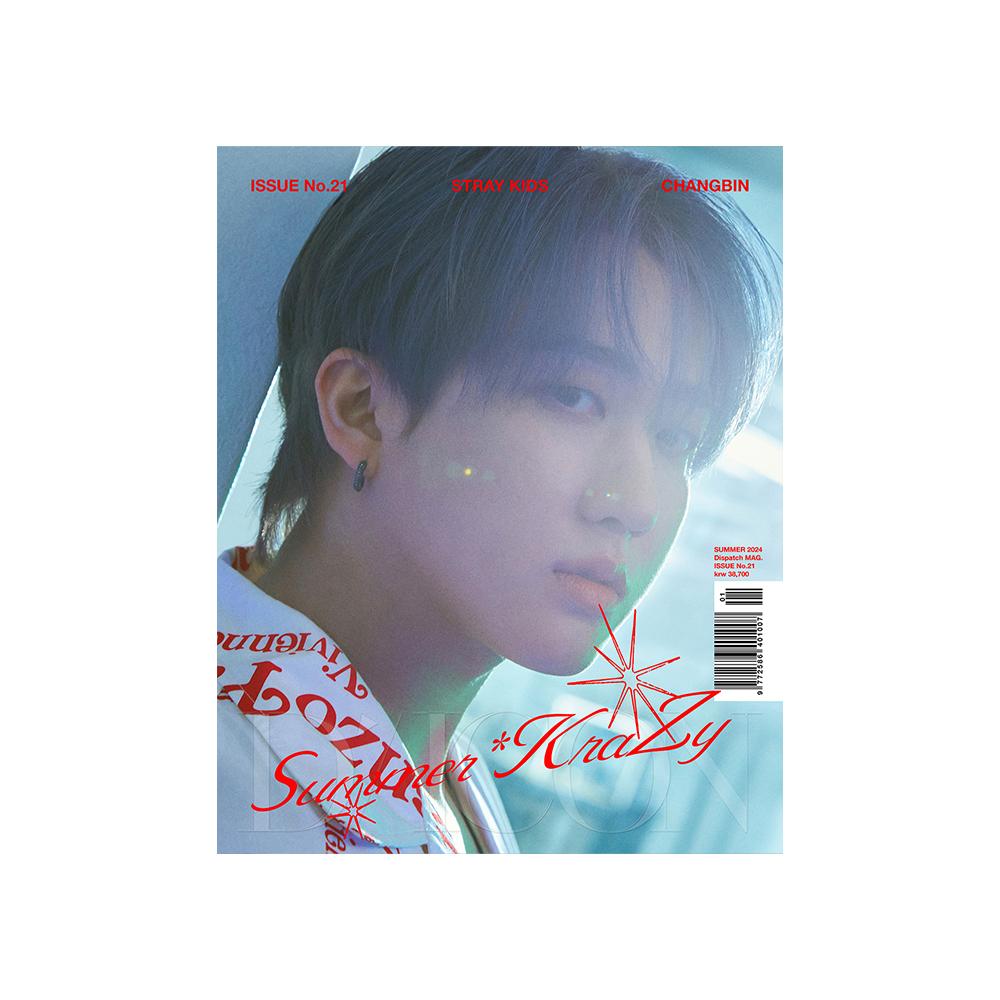 Stray Kids DICON ТОМ N°21 БРОДЯЧИЕ ДЕТИ A-типа