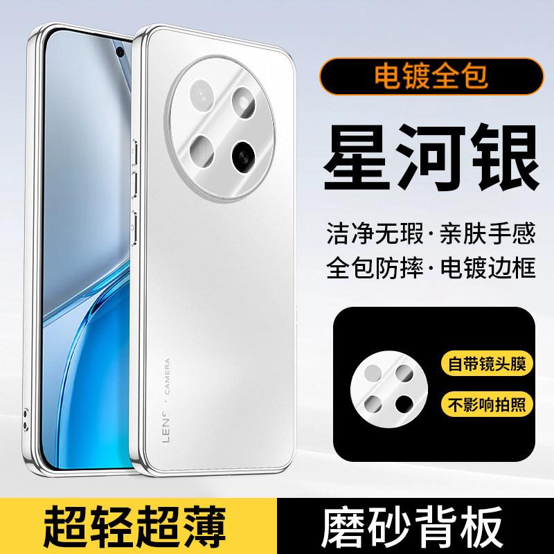 Чехол для мобильного телефона Honor x11promax поставляется с защитной крышкой для пленки объектива, модный бренд, силиконовый, простой, мужской и женский, новый, противоударный.