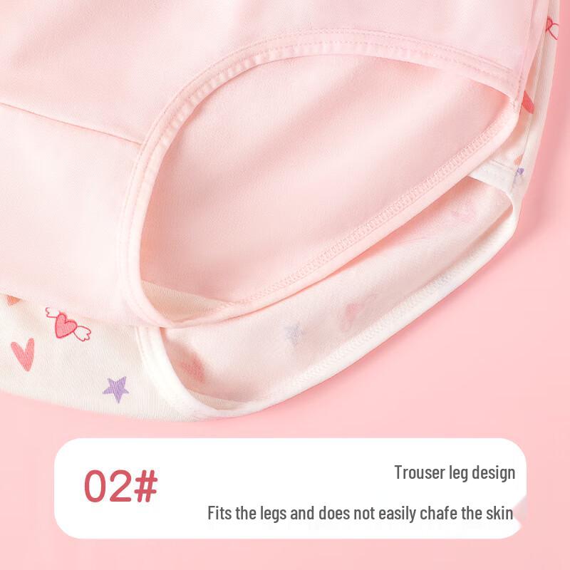 Maoren Girls' Cotton Briefs