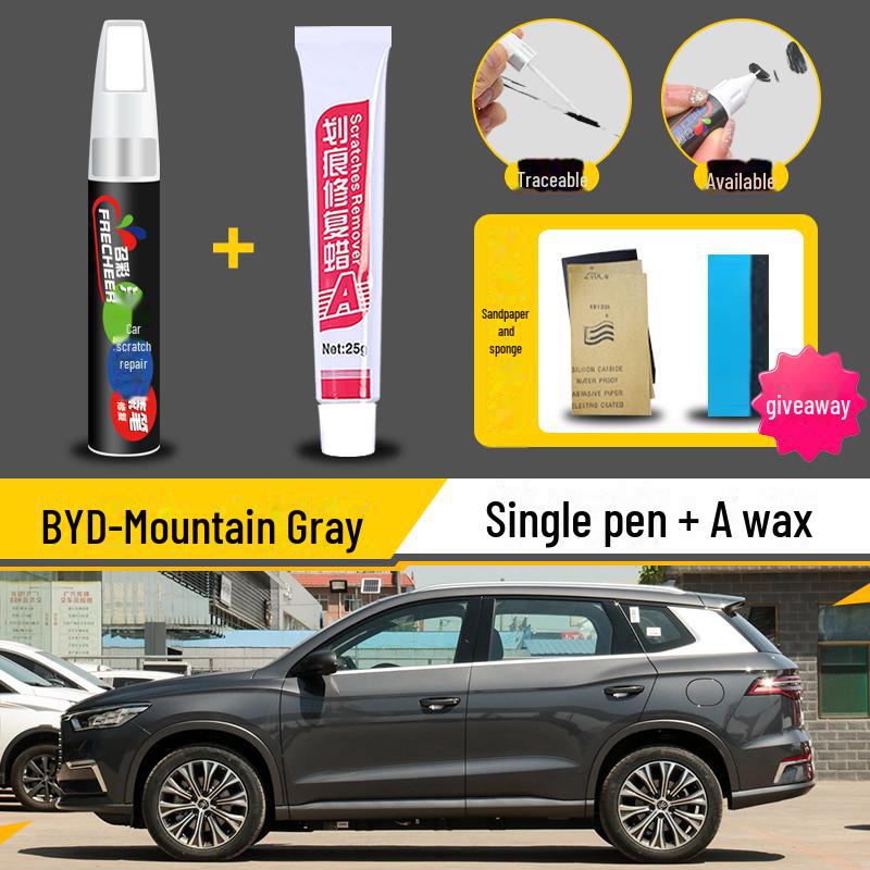 Подкрашивающий карандаш BYD Song Plus DMI: Серый, Белоснежный, Черный Комплект для ремонта царапин на автомобиле