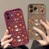 Coffee Pumpkin Pattern TPU Phone Case For iPhone Air 16e 17 16 15 14 Pro Max 13 12 Pro 15 16 Plus Shockproof Soft Silicone Cover