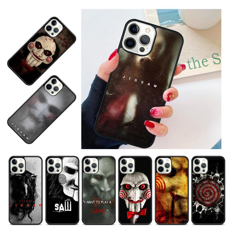 Jigsaw Saw Horror Coque Shell For iPhone 17 Air 15 16 14 13 12 Pro Max 11 Pro Max Plus Phone Case Cover