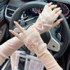 Women's UV Protection Sun Sleeves Ice Silk Arm Covers With Faux Pearl Bow Detail Summer Outdoor Cycling Driving Loose Fit Casual Style