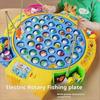 Электрический музыкальный вращающийся рыболовный диск набор игрушка для мальчиков и девочек детская рыболовная игрушка