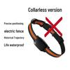 Smart GPS Pet Collar: Water-Resistant, Anti-Lost Locator for Small Dogs and Cats