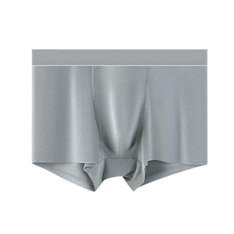 YQ Men's Underwear