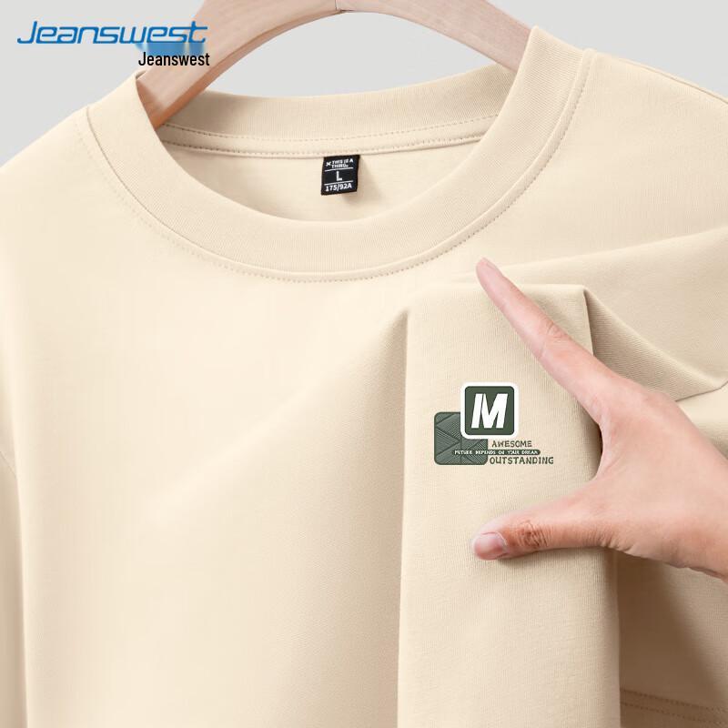 Мужская футболка с плетеным рисунком и буквой из чистого хлопка Jeanswest