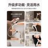 light luxury grey liftable pull-out, 2-mode