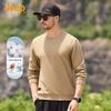 Men's Crewneck Long Sleeve Casual Sweatshirt