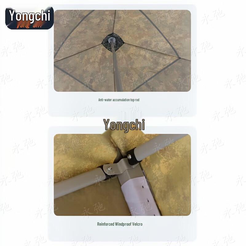 Складная раскладная палатка Yongchi с камуфляжной расцветкой