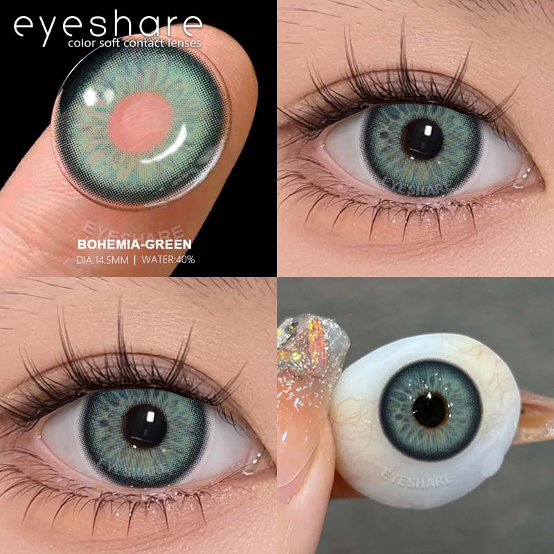 Eyeshare Новые цветные контактные линзы Синие контактные линзы Розовые шоколадные модные контактные линзы Серые линзы для очков Коричневые натуральные линзы для очков 1 пара