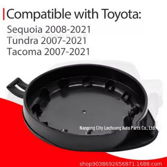 85316-0C060 Windshield Washer Fluid Reservoir Cap for Toyota Sequoia, Tacoma, and Tundra.