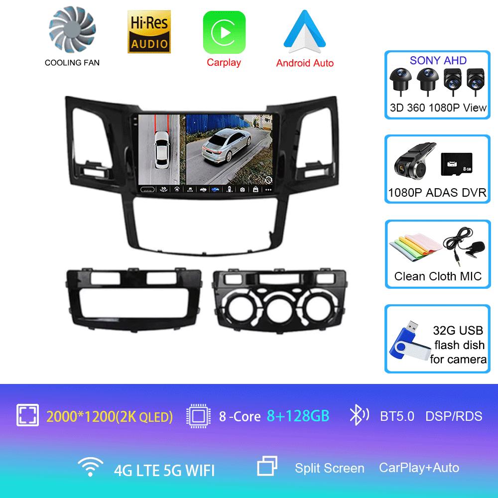 Для Toyota Fortuner Hilux Revo Vigo 2005-2007 Автомобильный радиоприемник Android 14 Carplay Мультимедийный проигрыватель Автомагнитола Стерео 2din Головное устройство