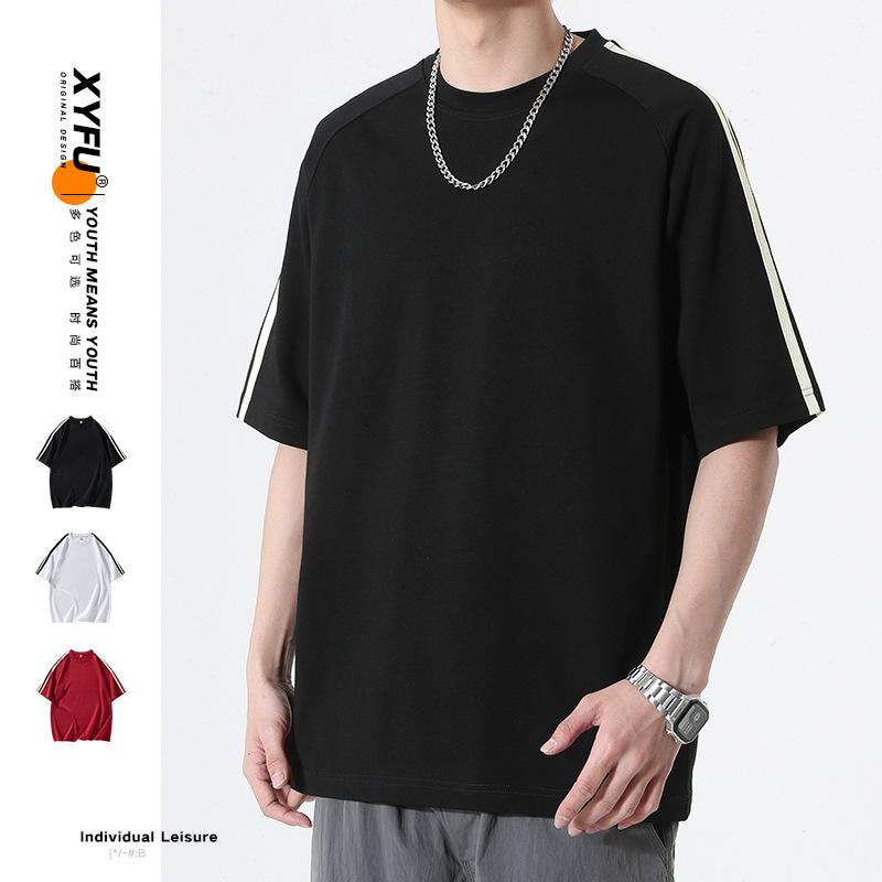 Мужская повседневная футболка с короткими рукавами, летняя футболка для пар, футболка с половиной рукавов, студенческая базовая свободная одежда