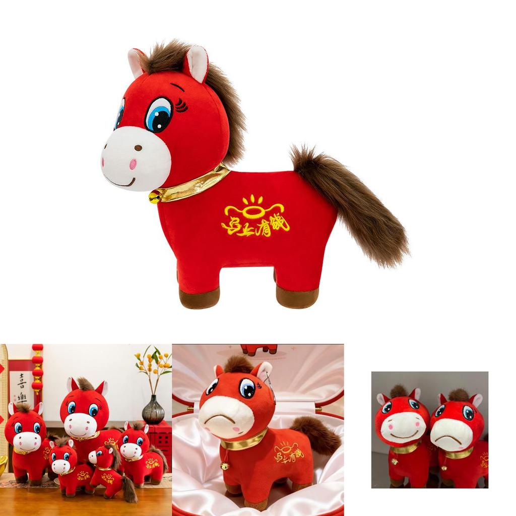 Crying Horse Happiness Plush Toy Cartoon Style Soft Stuffed Animal For Kids Gift