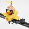 Bicycle Horn Light Yellow Duck Airplane Light Mountain Bike Road Bike Night Riding Headlight Riding Equipment2