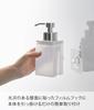 Yamazaki Film Hook Foam W7 x D10 x MIST Foam Detergent Easy to Product 3460 Dispenser, Type, White, Approx. H17cm, Refill, Clean, 350ml, Number