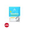 Легкая увлажняющая маска Вазелин (10 листов)