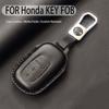 Чехол-брелок для ключа автомобиля для Honda Accord Civic 11-го поколения HR-V CR-V Pilot Sport Si Ex Бесключевой брелок Прочный