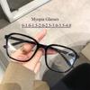 Square Frame Myopia Glasses Men Women Anti-Blue Oversized Eyewear Unisex Luxury Clear Diopter Prescription Eyeglasses 0 To -6.0
