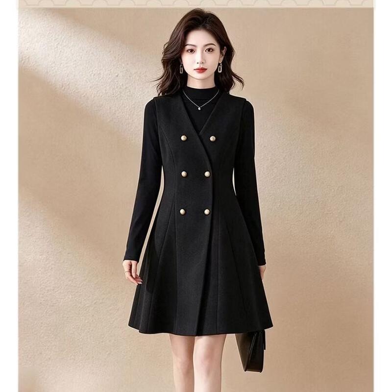 EST+II Elegant Two-Piece Mock-Neck Top and V-Neck Dress Set