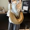 Nylon Cloth Bag Women's New High-end Texture Niche Summer Versatile Large-capacity Shoulder Crossbody Dumpling Bag