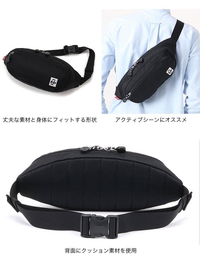 Сумка Recycle Small Oval Waist Pack Leaf Tree [Chums] Мужская и