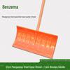 Benze Winter Snow Shovels & Pushers