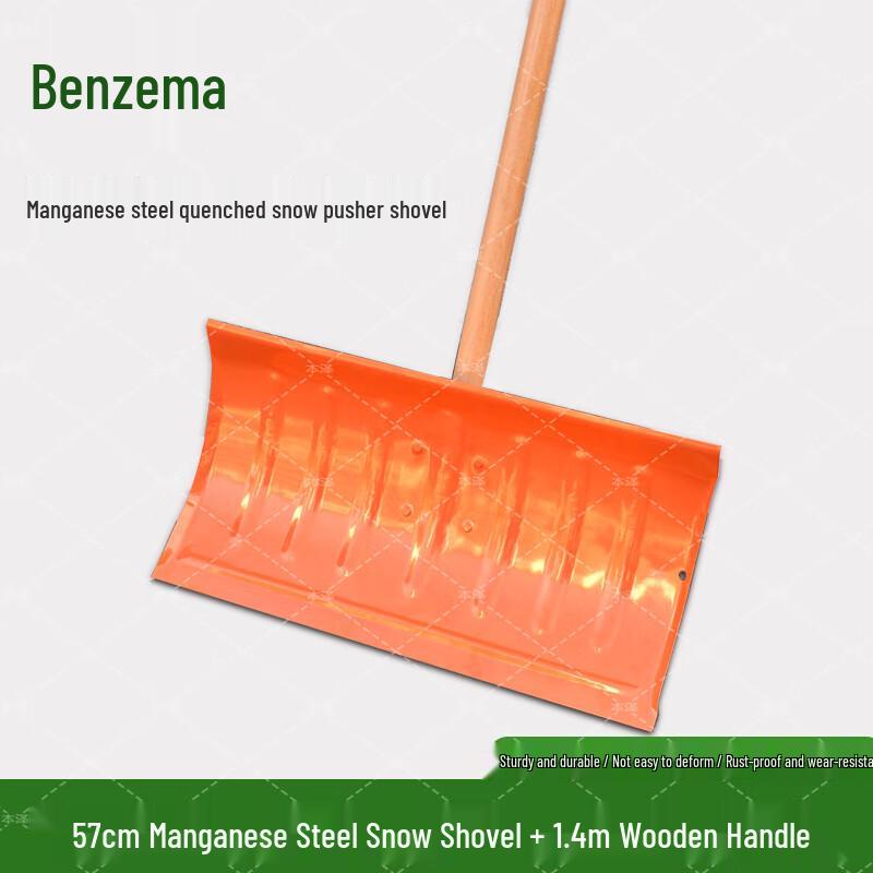 Benze Winter Snow Shovels & Pushers