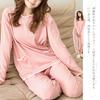 Top and Bottom Room Long Cardigan Adults [Vincent House] Women's Pajamas, Set, Loungewear, Wear, Sleepwear, Soft, Loose, Sleeves, Cute, Thin, Loose,