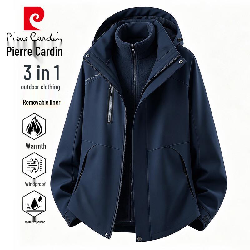 Pierre Cardin Мужская водонепроницаемая куртка 3-в-1 для активного отдыха