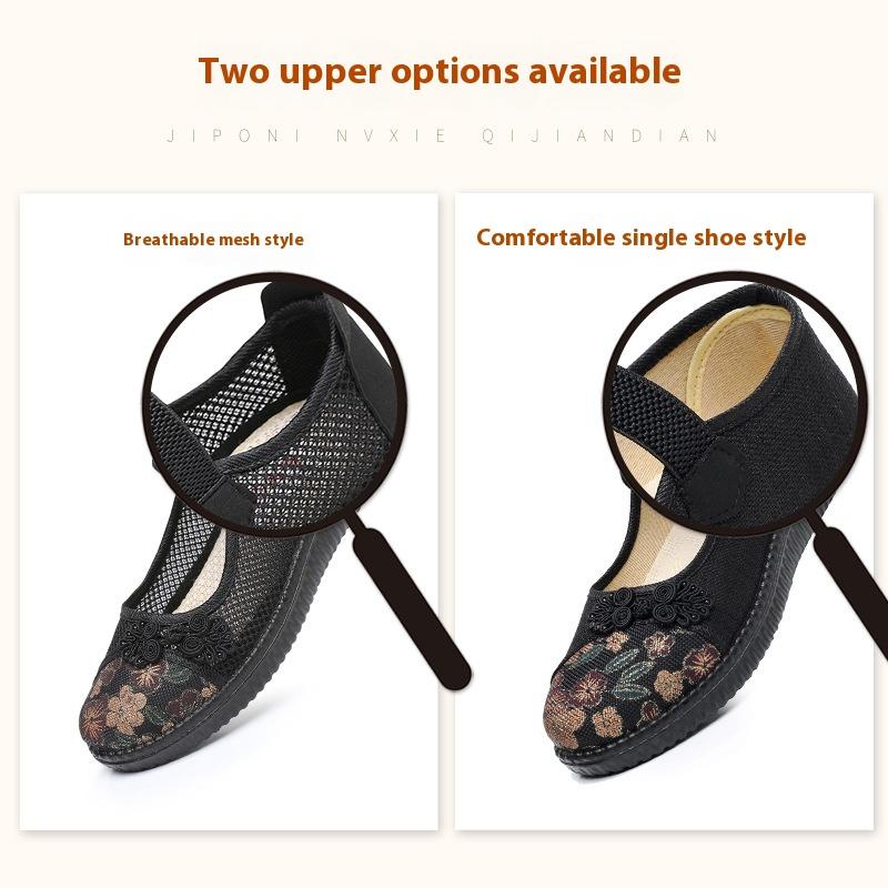 Тканевая обувь Мягкая подошва Женская обувь Для среднего и пожилого возраста Нескользящая Одинарная обувь Пожилая женщина Лето Обувь для пожилых женщин