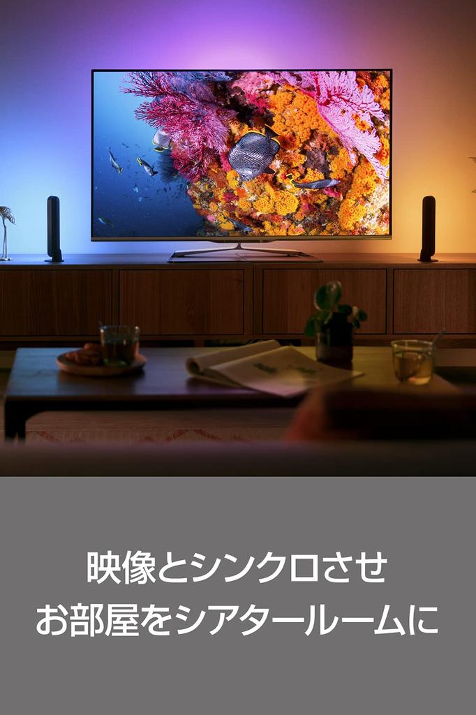 Светодиодная лента Philips Hue, умный свет для игр, дисплеев, мониторов, совместима с Alexa, RGB диммируемое окружающее освещение, полный цвет, совместима с