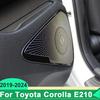 Для Toyota Corolla E210 - 2024 Гибридный Автомобиль Дверная Динамик Аудио Твитер Рожок Музыка Стерео Звук Усилитель Крышка