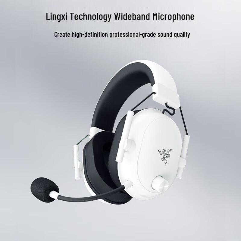 Беспроводная игровая гарнитура Razer BlackShark V2 Hyperspeed