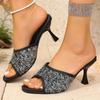 Women's Shoes On Sale 2025 Plus Size Open Toe Women's Slippers Modern Dress Sandals Women Print Round Toe Thin Heels Slippers