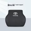 Подголовник и поясничная подушка для автомобилей Toyota: Corolla, RAV4, Camry, Highlander, Avalon
