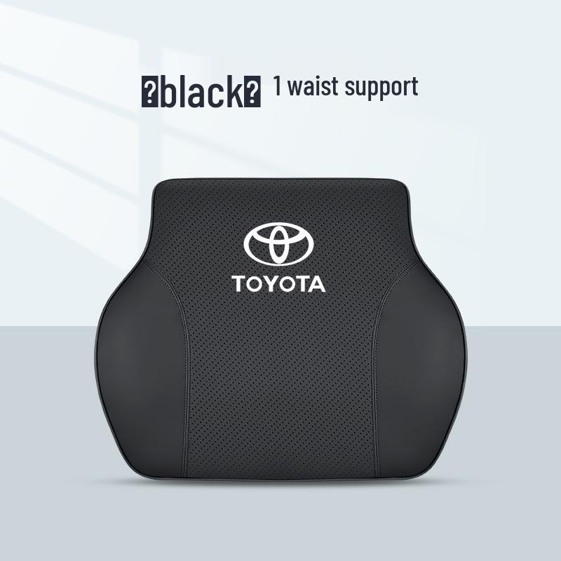 Подголовник и поясничная подушка для автомобилей Toyota: Corolla, RAV4, Camry, Highlander, Avalon