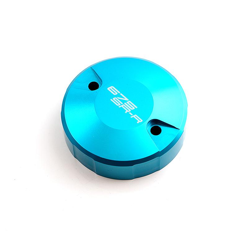 Motorcycle Front Brake Clutch Brake Fluid Reservoir Cover For CFMOTO 675 SRS 675SRS 675 SR-S 2021-2026+ Accessories