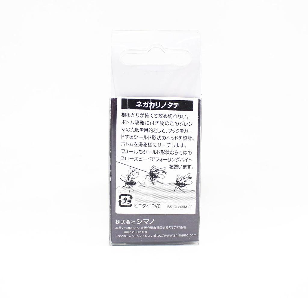 SHIMANO OL-213R Brenious Negakari Notate 13 грамм тонущая приманка 014 513045